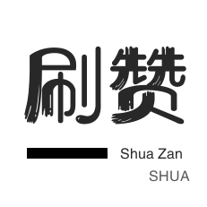 24小时自动下单平台业务